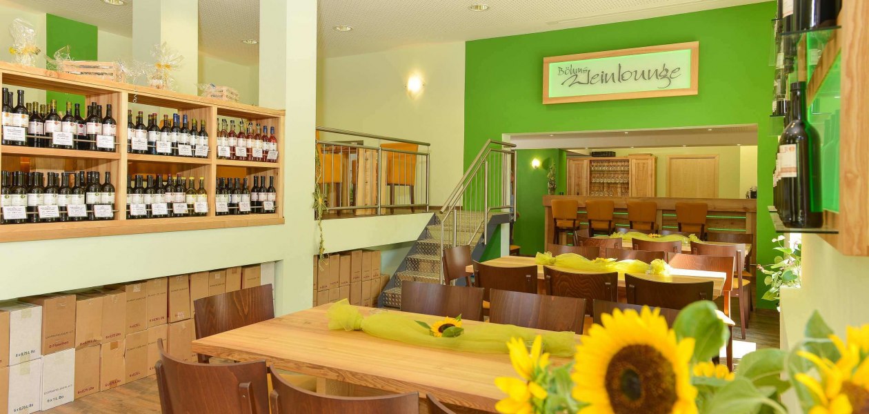 Weingut B&ouml;hm_Vinothek, &copy; Weingut B&ouml;hm